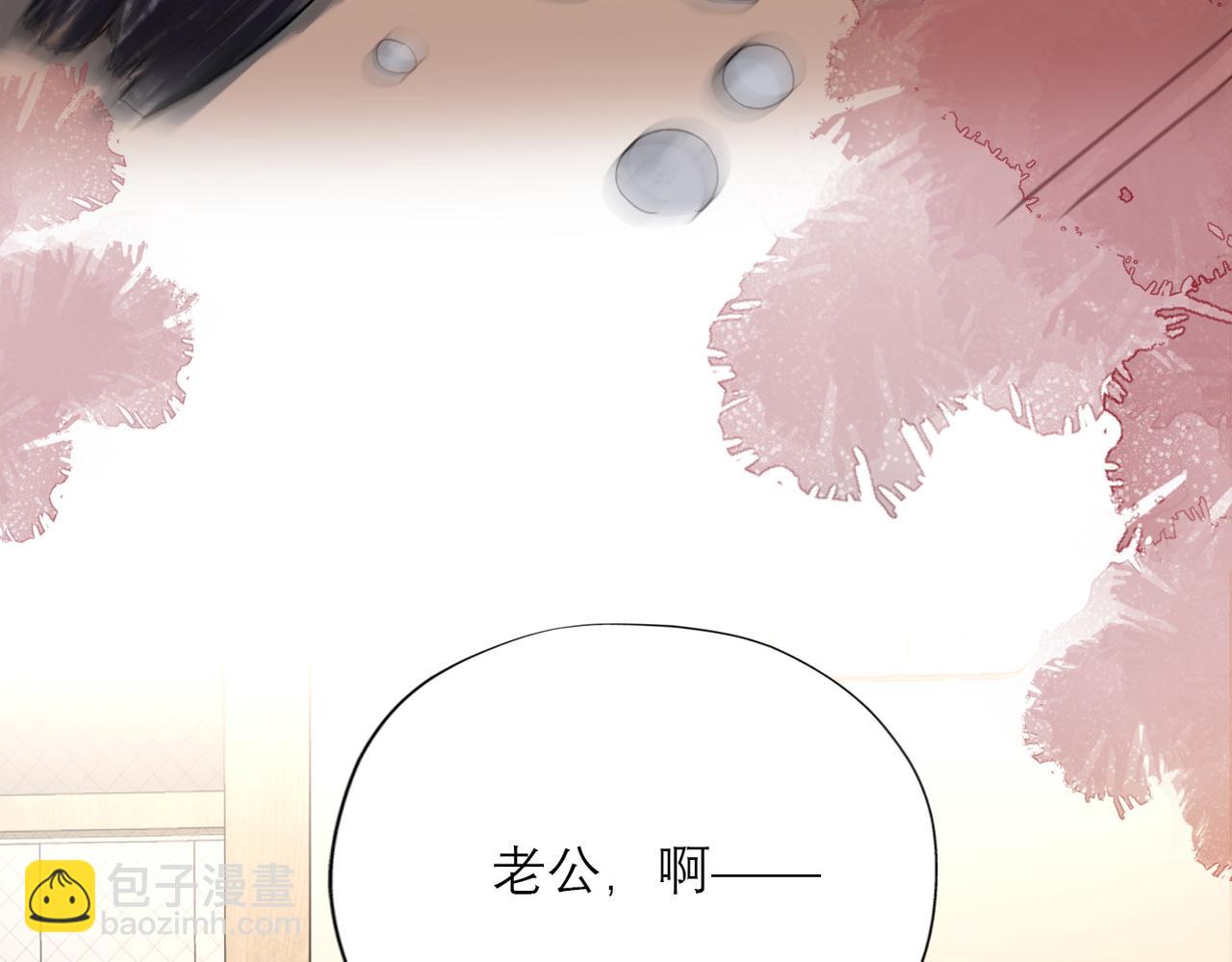 第81话 工作的新方向(1/3)-第177话