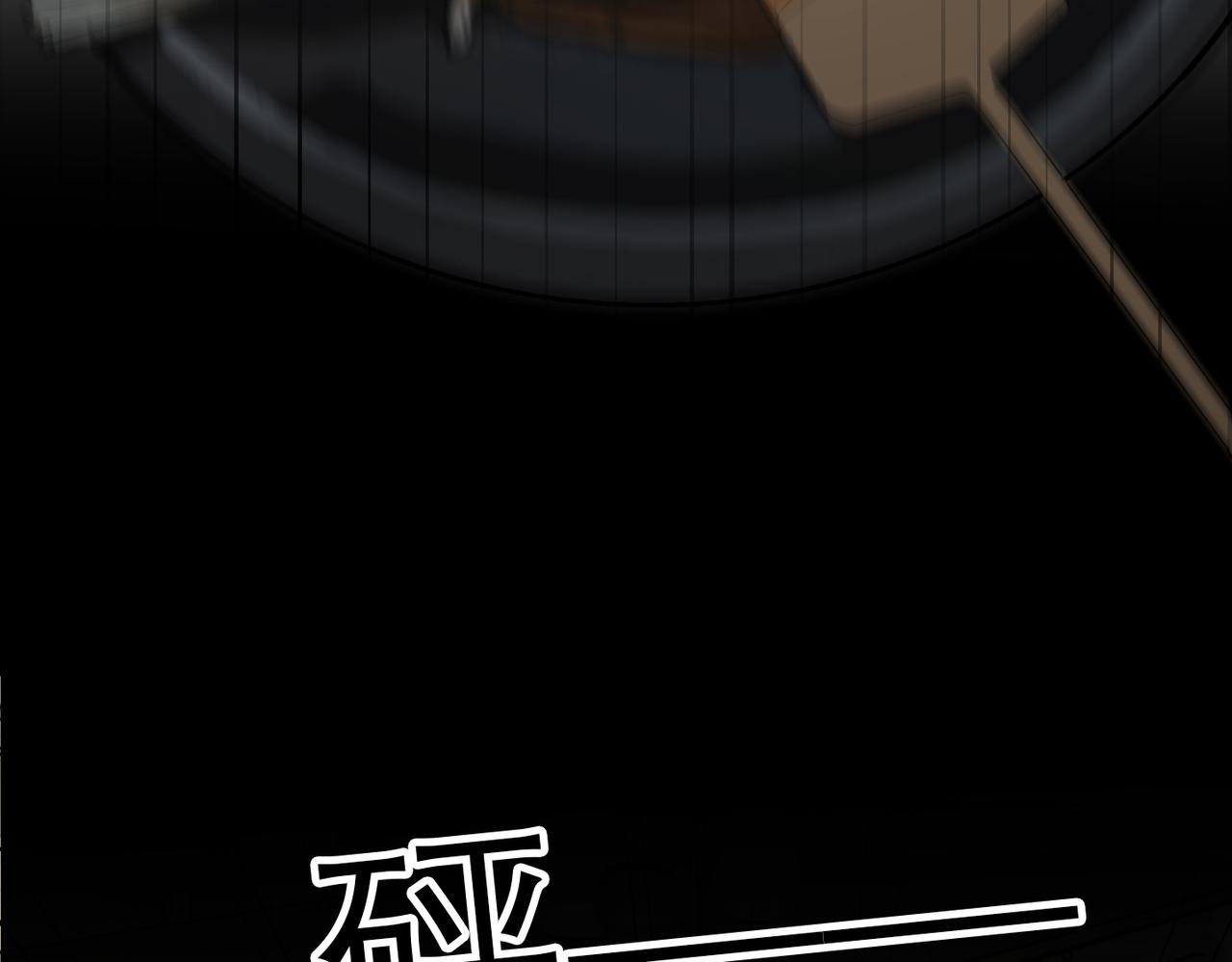 第81话 工作的新方向(1/3)-第177话