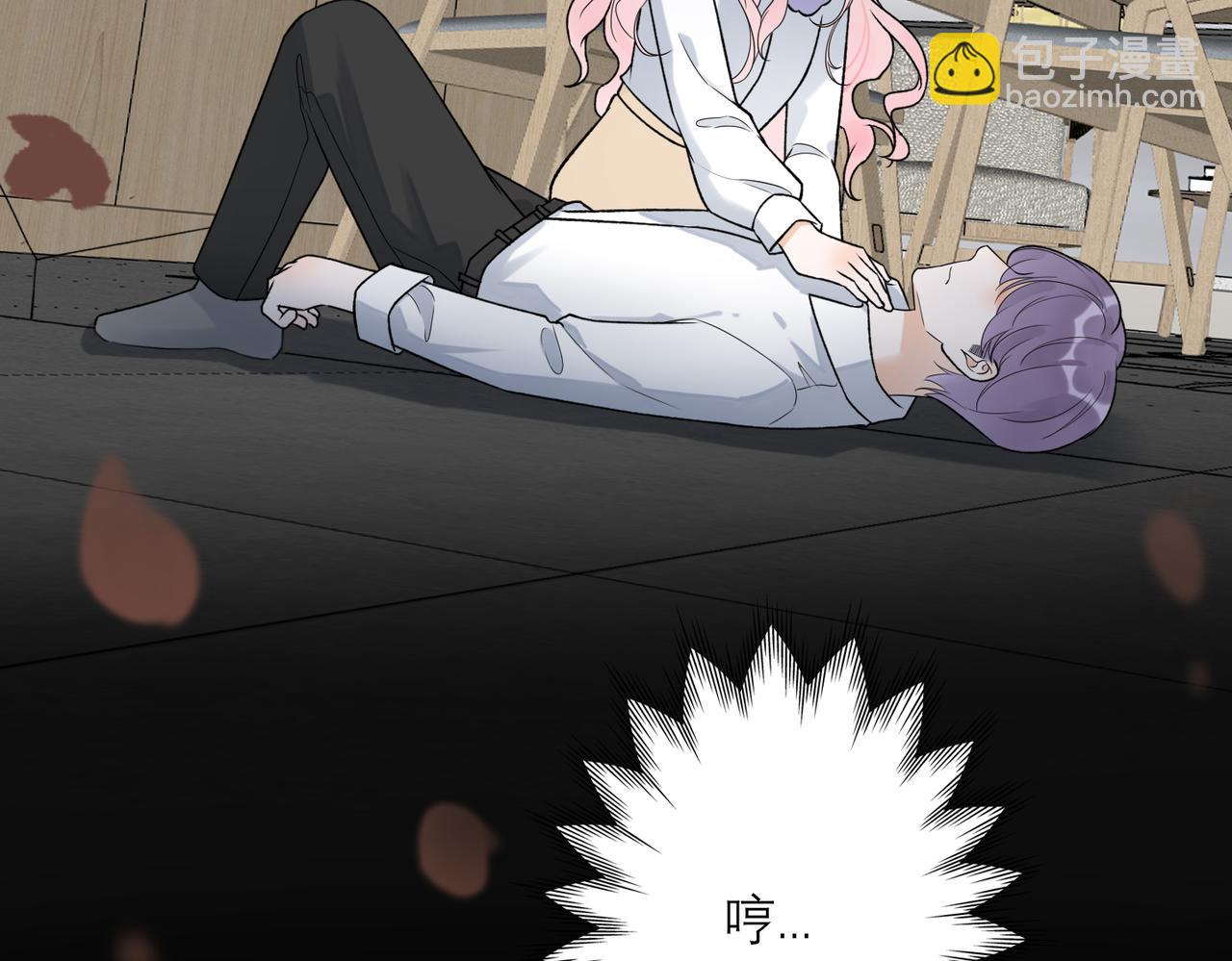 第81话 工作的新方向(1/3)-第177话