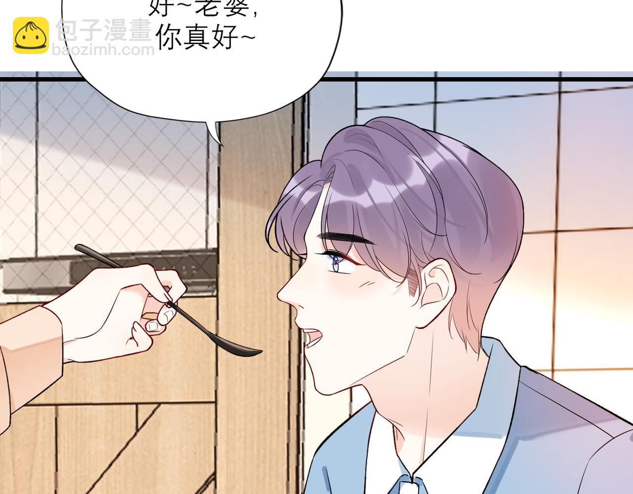 第81话 工作的新方向(1/3)-第177话