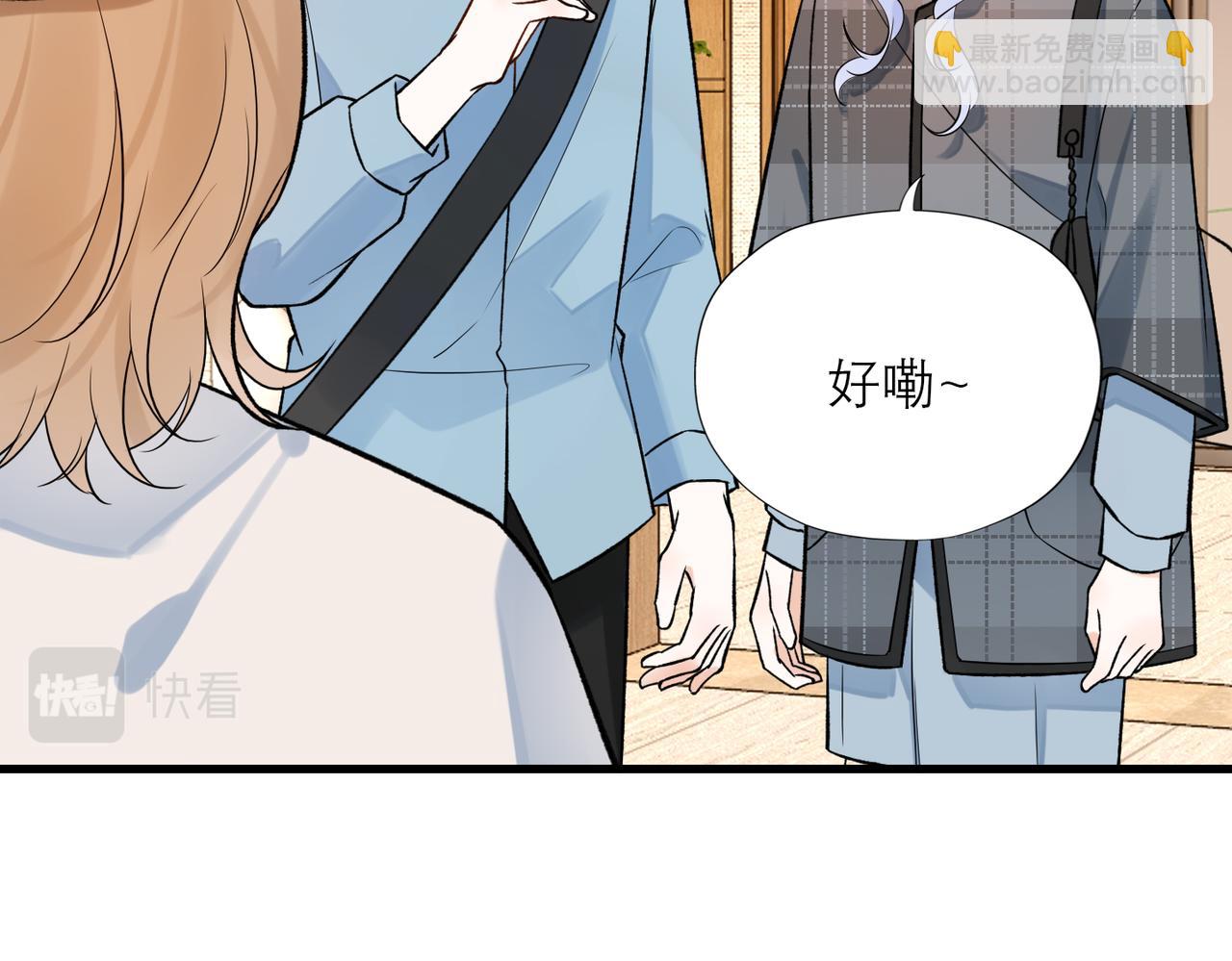 第83话 天意(1/3)-第179话