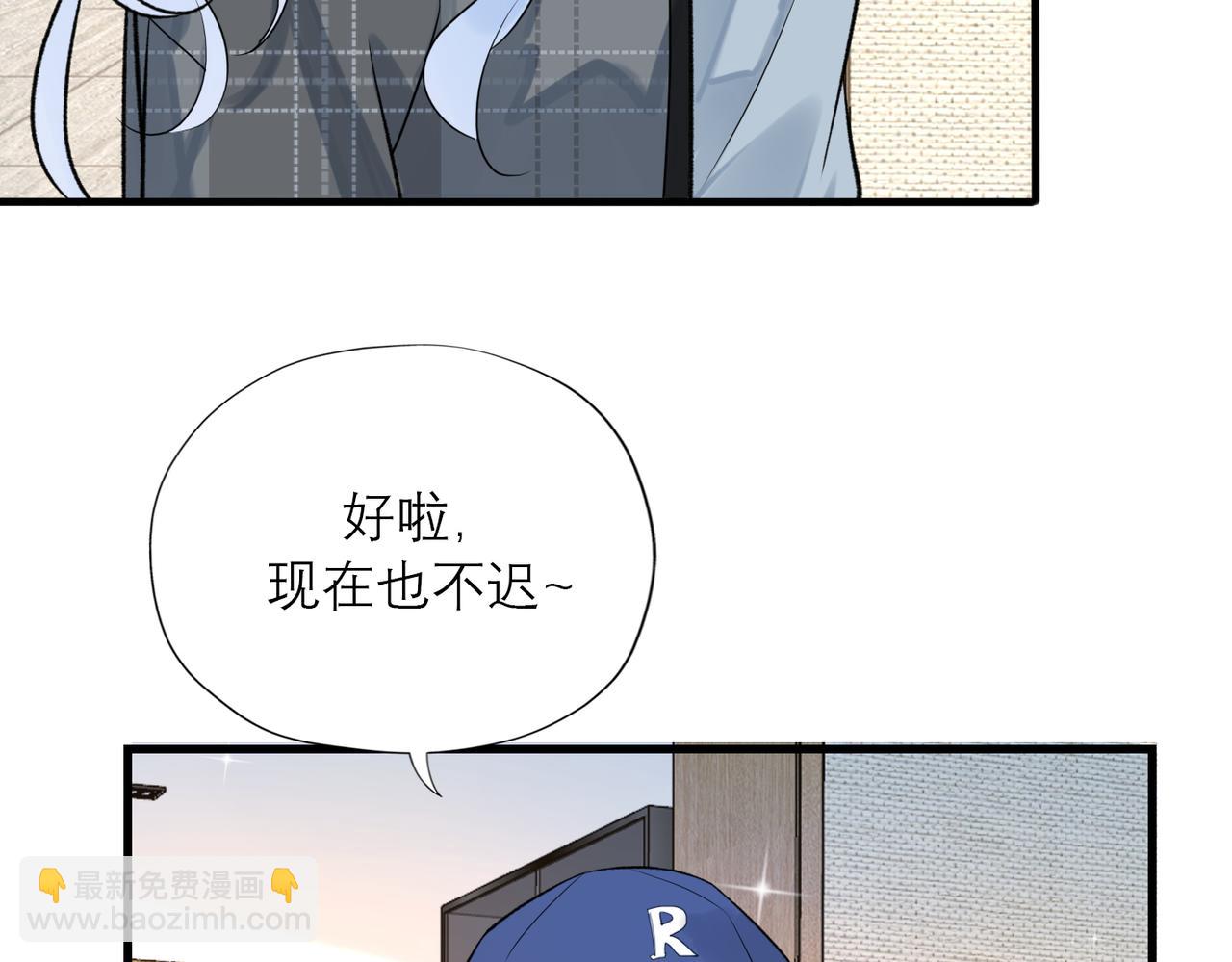 第83话 天意(1/3)-第179话