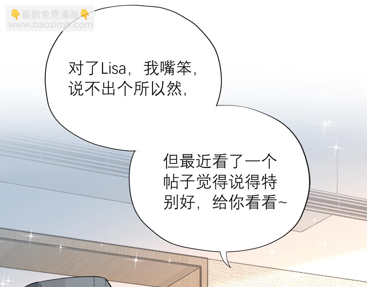 第83话 天意(1/3)-第179话