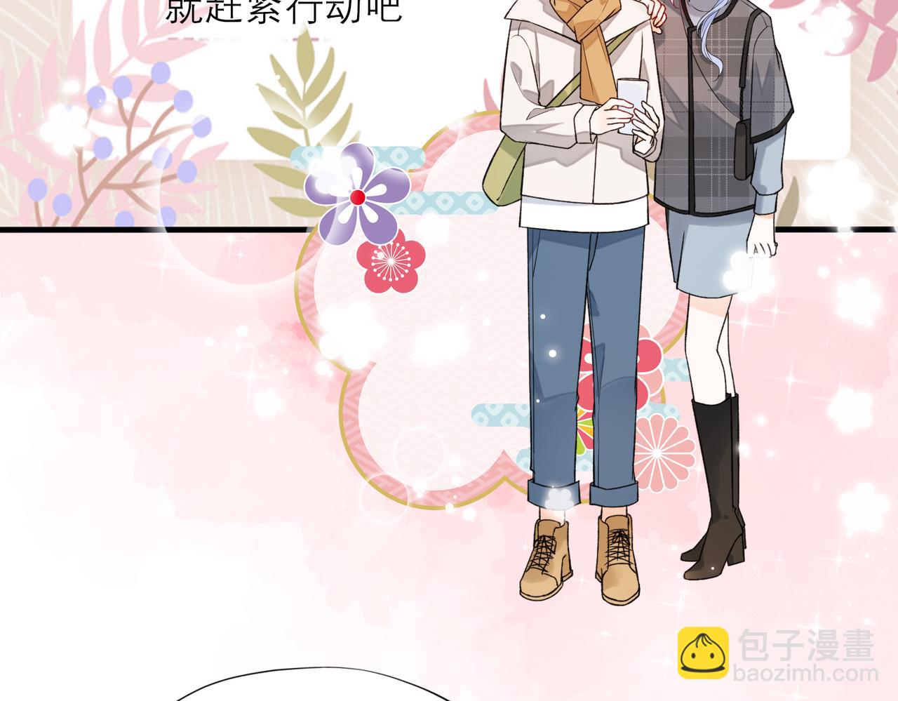 第83话 天意(1/3)-第179话