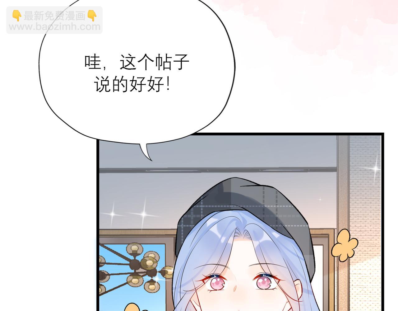 第83话 天意(1/3)-第179话
