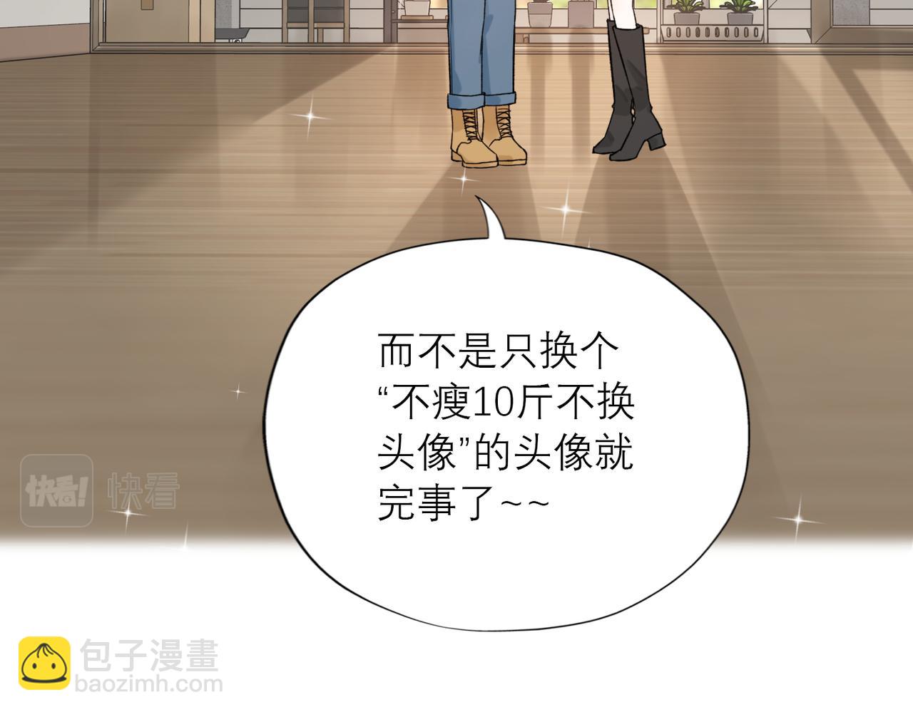 第83话 天意(1/3)-第179话