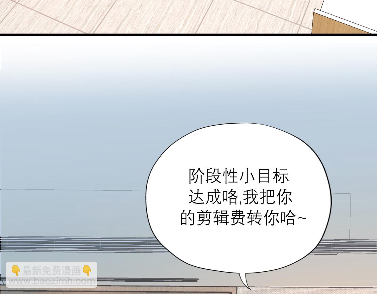 第83话 天意(1/3)-第179话