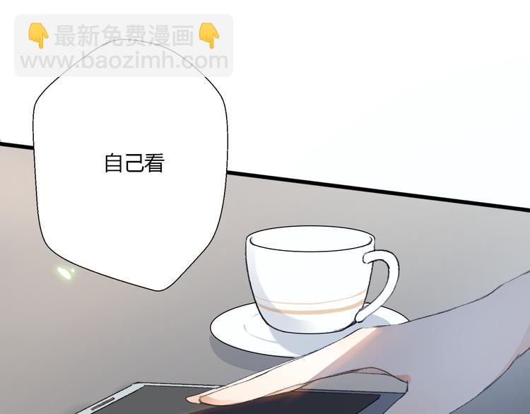 第17话 幸存的温暖(1/5)-第19话