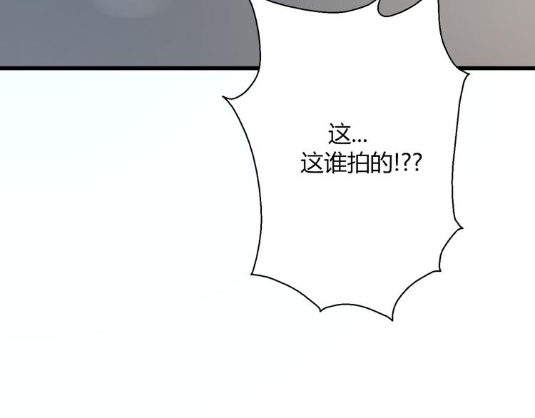 第17话 幸存的温暖(1/5)-第19话