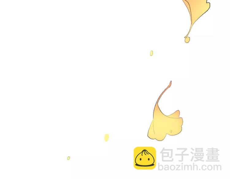 第2话 陌生帅哥的邀请(1/7)-第3话