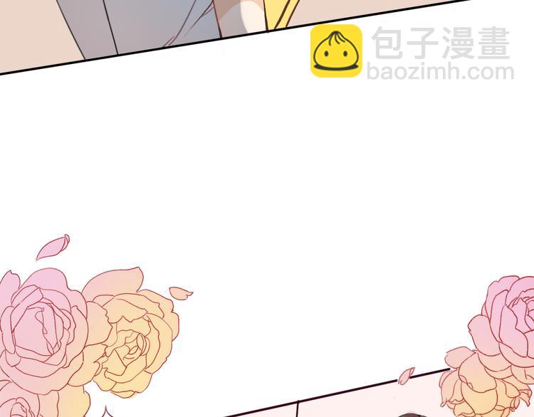 第2话 陌生帅哥的邀请(1/7)-第3话