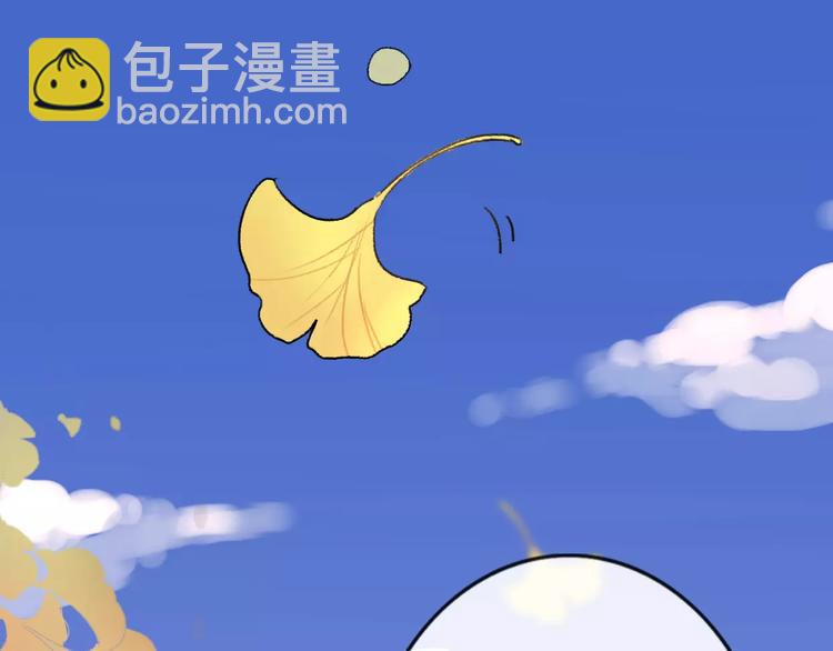 第2话 陌生帅哥的邀请(1/7)-第3话