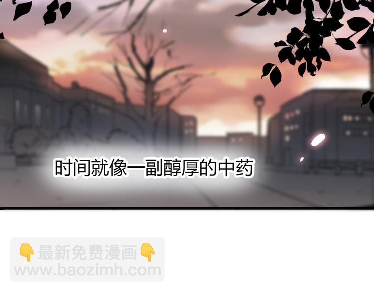 第19话 反客为主(1/5)-第21话