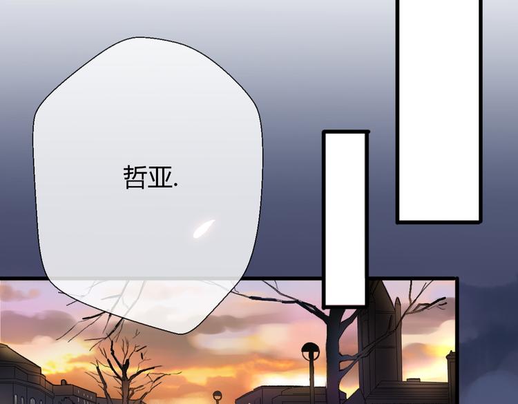 第19话 反客为主(1/5)-第21话