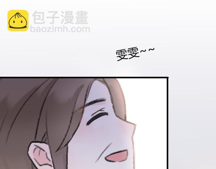 第21话 颠覆和改观(1/5)-第23话