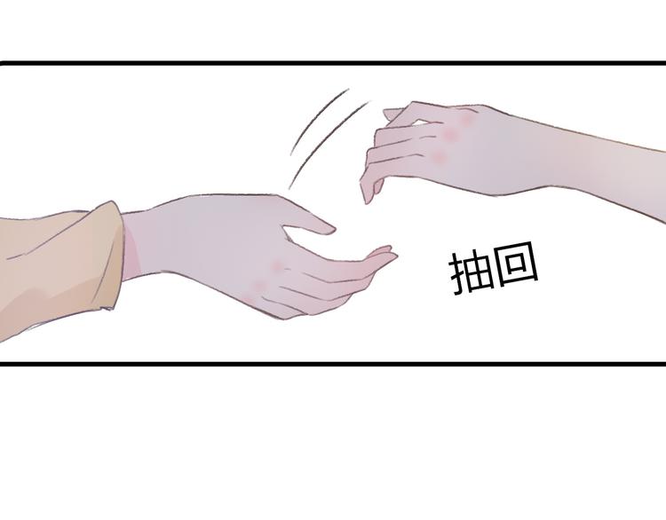 第21话 颠覆和改观(1/5)-第23话