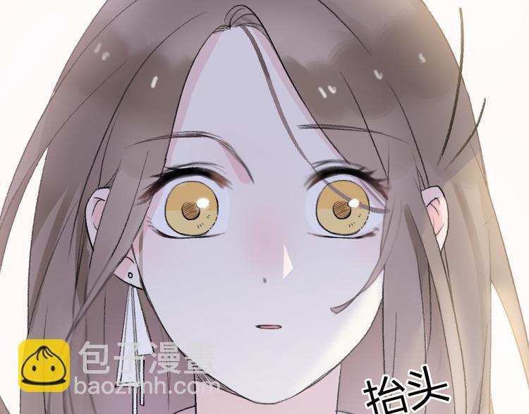 第21话 颠覆和改观(1/5)-第23话