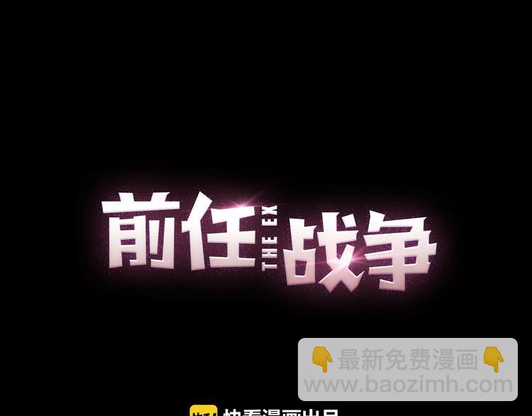 第21话 颠覆和改观(1/5)-第23话