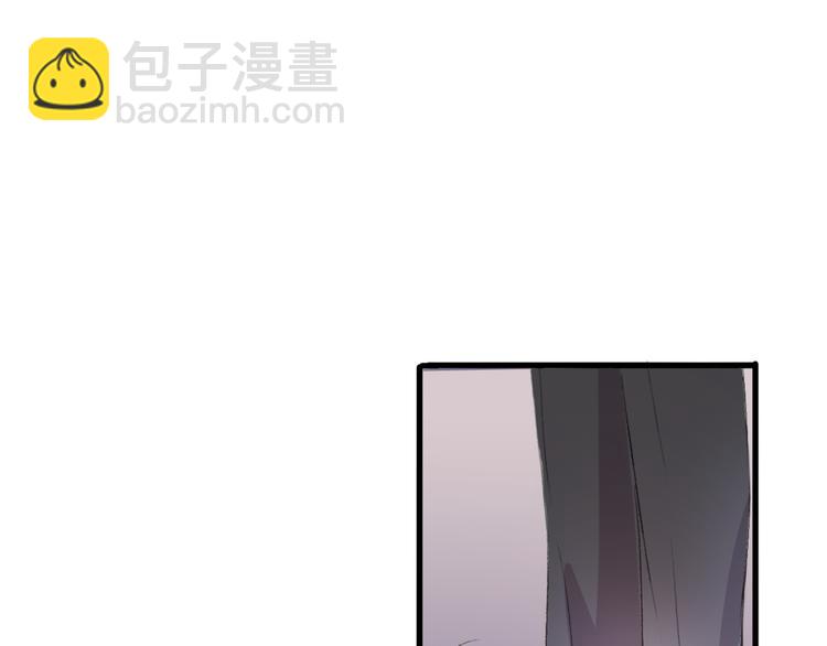 第23话 信任的裂痕(1/5)-第25话