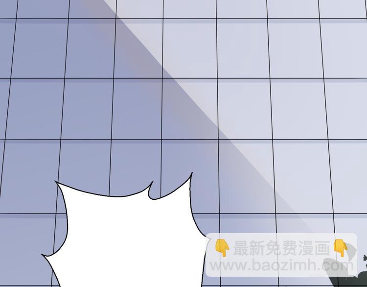 第23话 信任的裂痕(1/5)-第25话