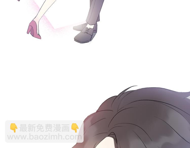 第23话 信任的裂痕(1/5)-第25话