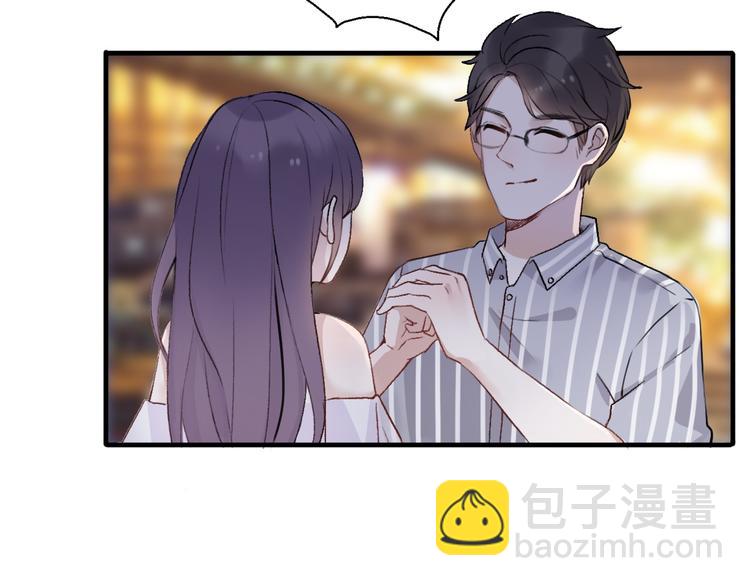 第23话 信任的裂痕(1/5)-第25话