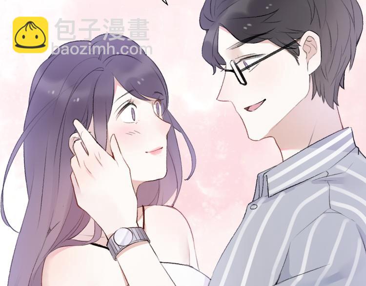 第23话 信任的裂痕(1/5)-第25话