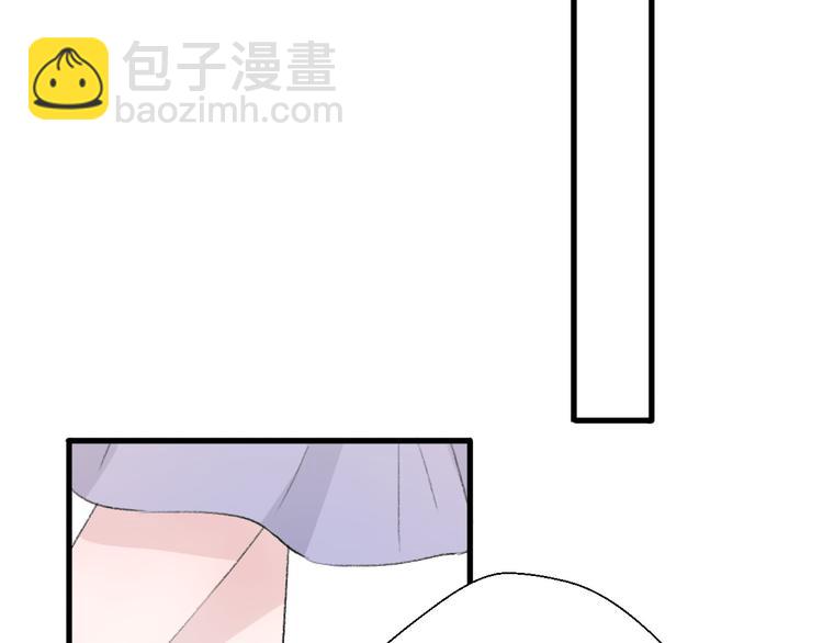 第25话  你敢不敢和我见个面(1/4)-第27话