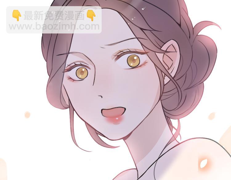 第29话 现任遇前任(1/4)-第31话