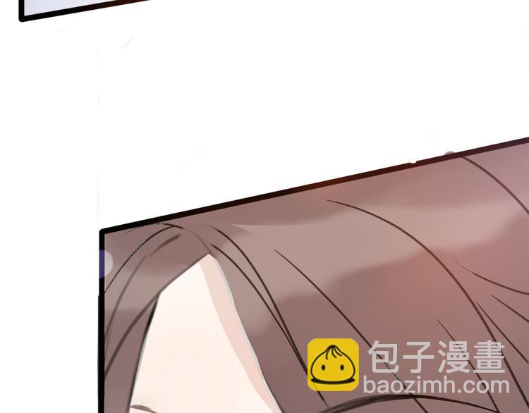 第29话 现任遇前任(1/4)-第31话