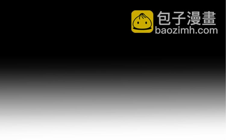第29话 现任遇前任(1/4)-第31话