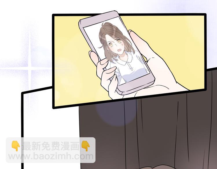 第29话 现任遇前任(1/4)-第31话