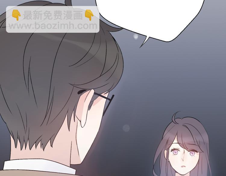 第31话  最终还是说出了分手(1/4)-第33话
