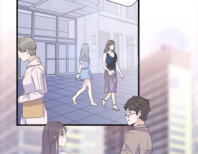 第31话  最终还是说出了分手(1/4)-第33话
