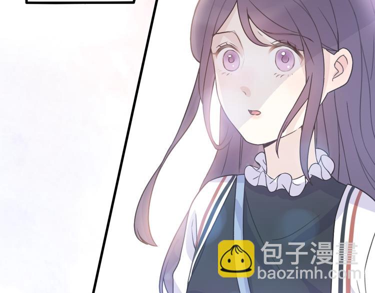 第31话  最终还是说出了分手(1/4)-第33话