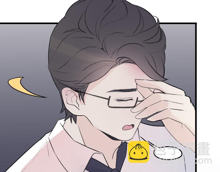 第33话  前任求复合？(1/4)-第35话