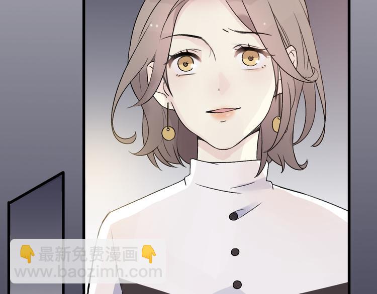 第33话  前任求复合？(1/4)-第35话
