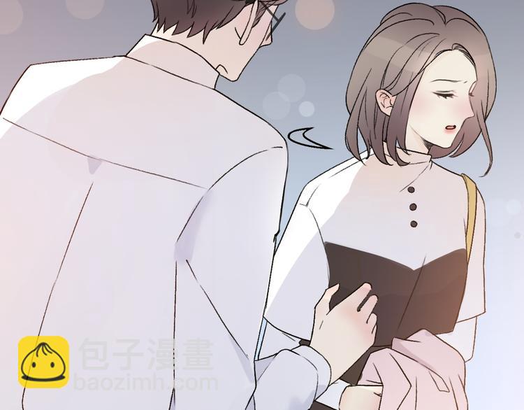 第33话  前任求复合？(1/4)-第35话