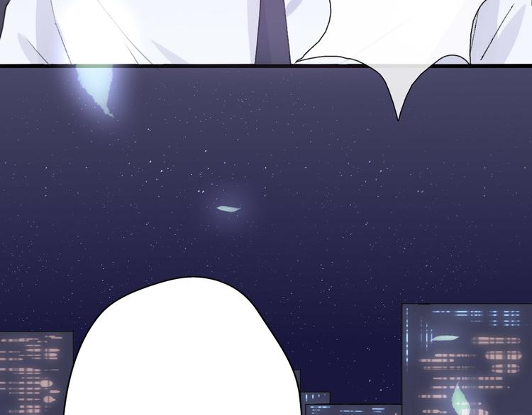 第33话  前任求复合？(1/4)-第35话