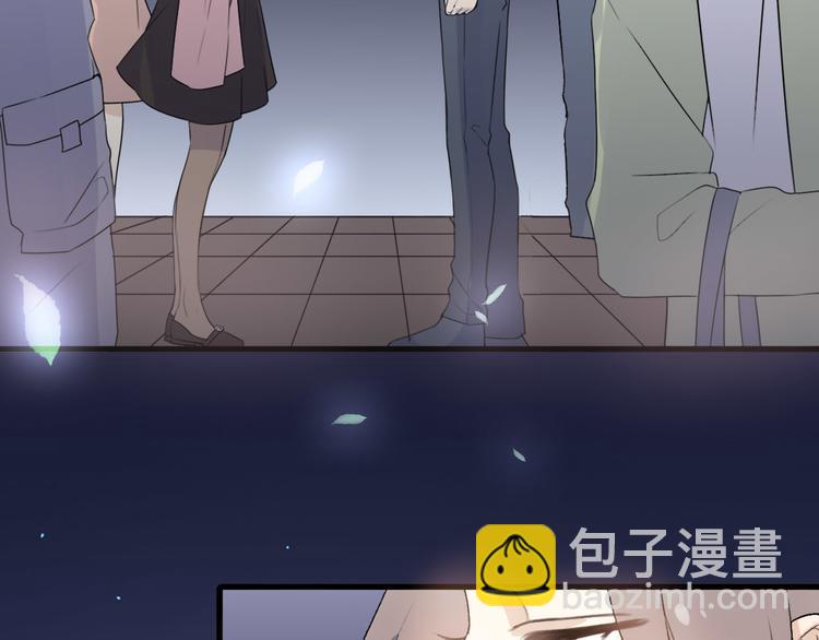 第33话  前任求复合？(1/4)-第35话