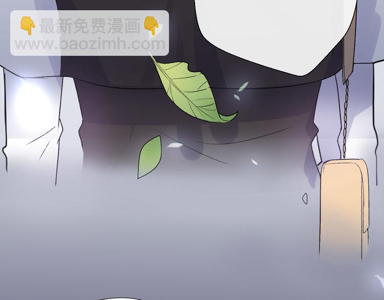 第33话  前任求复合？(1/4)-第35话