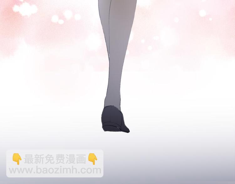 第33话  前任求复合？(1/4)-第35话