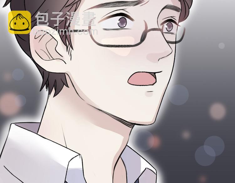 第33话  前任求复合？(1/4)-第35话