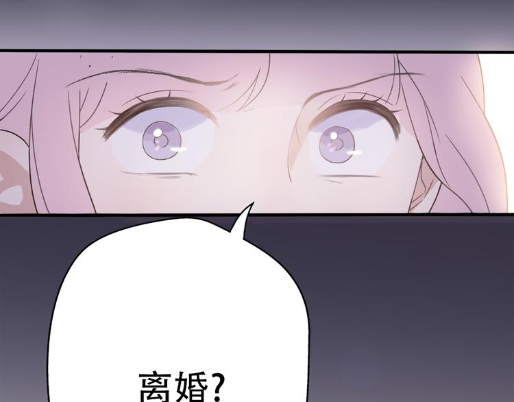 第35话  我失去了你(1/5)-第37话
