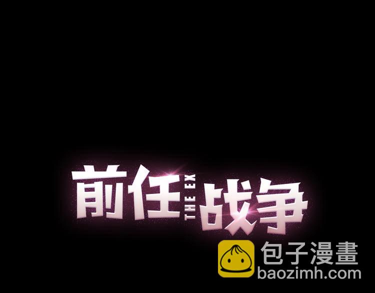 第35话  我失去了你(1/5)-第37话