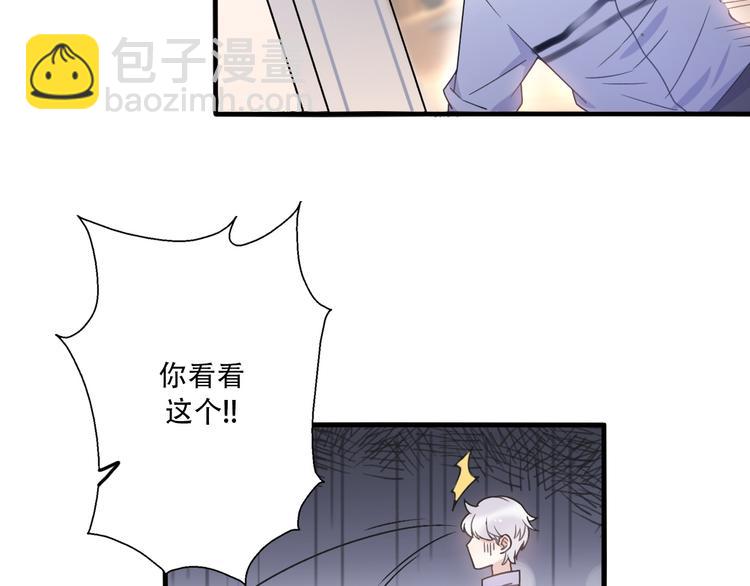 第35话  我失去了你(1/5)-第37话