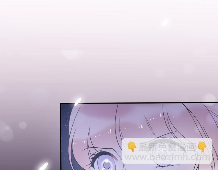 第37话  我要让他付出代价！(1/3)-第39话