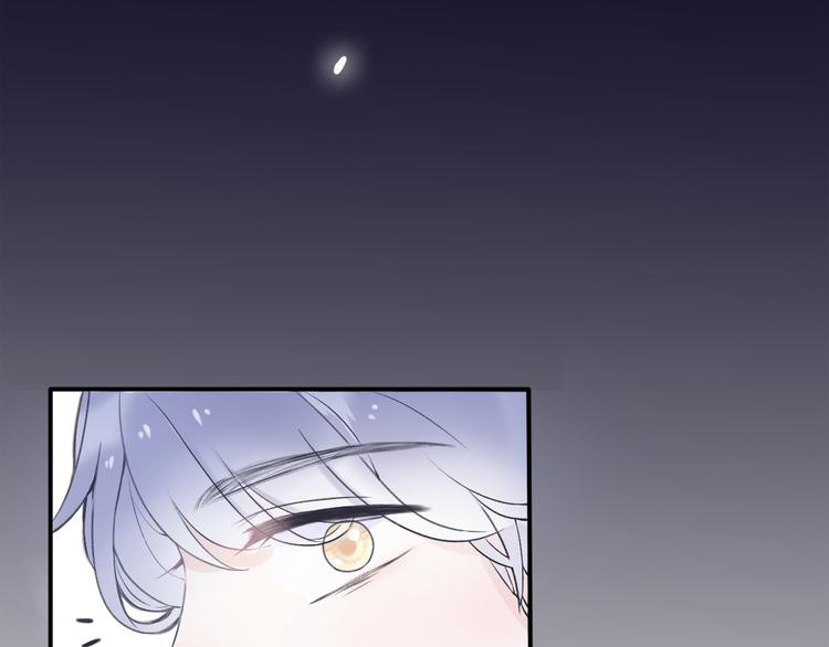 第37话  我要让他付出代价！(1/3)-第39话