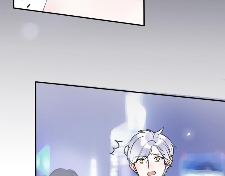 第37话  我要让他付出代价！(1/3)-第39话