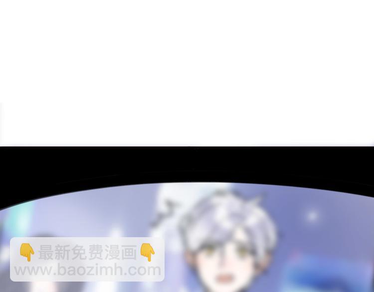 第37话  我要让他付出代价！(1/3)-第39话